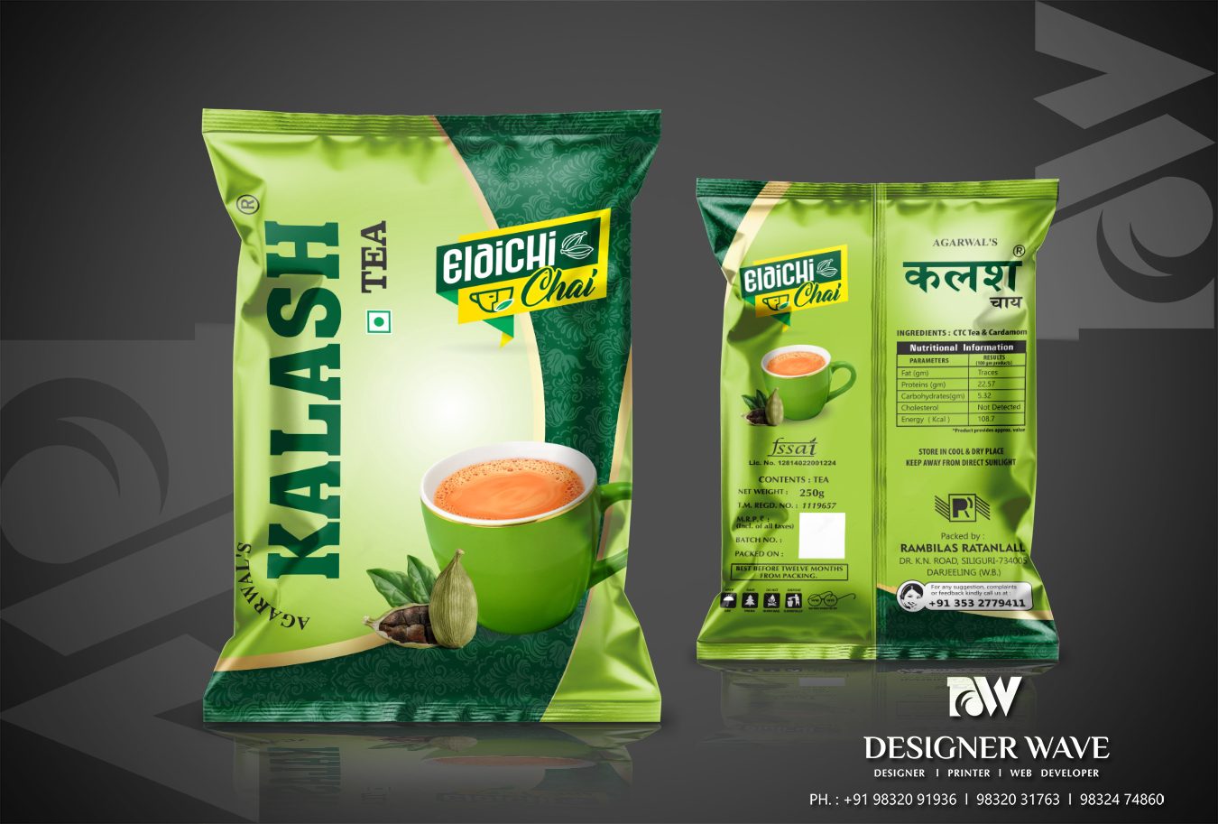Kalash Elaichi Tea